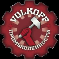 Alexei Volkoff
