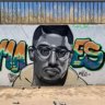 Walid Camorra